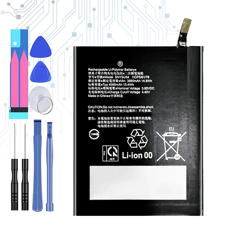 SONY - 美品☆ ソニー Xperia 1 II SOG01 ブラック 電池良好 Sony Xperia 1 II | 5 II マークツー | PRO (SO-51A | SOG01