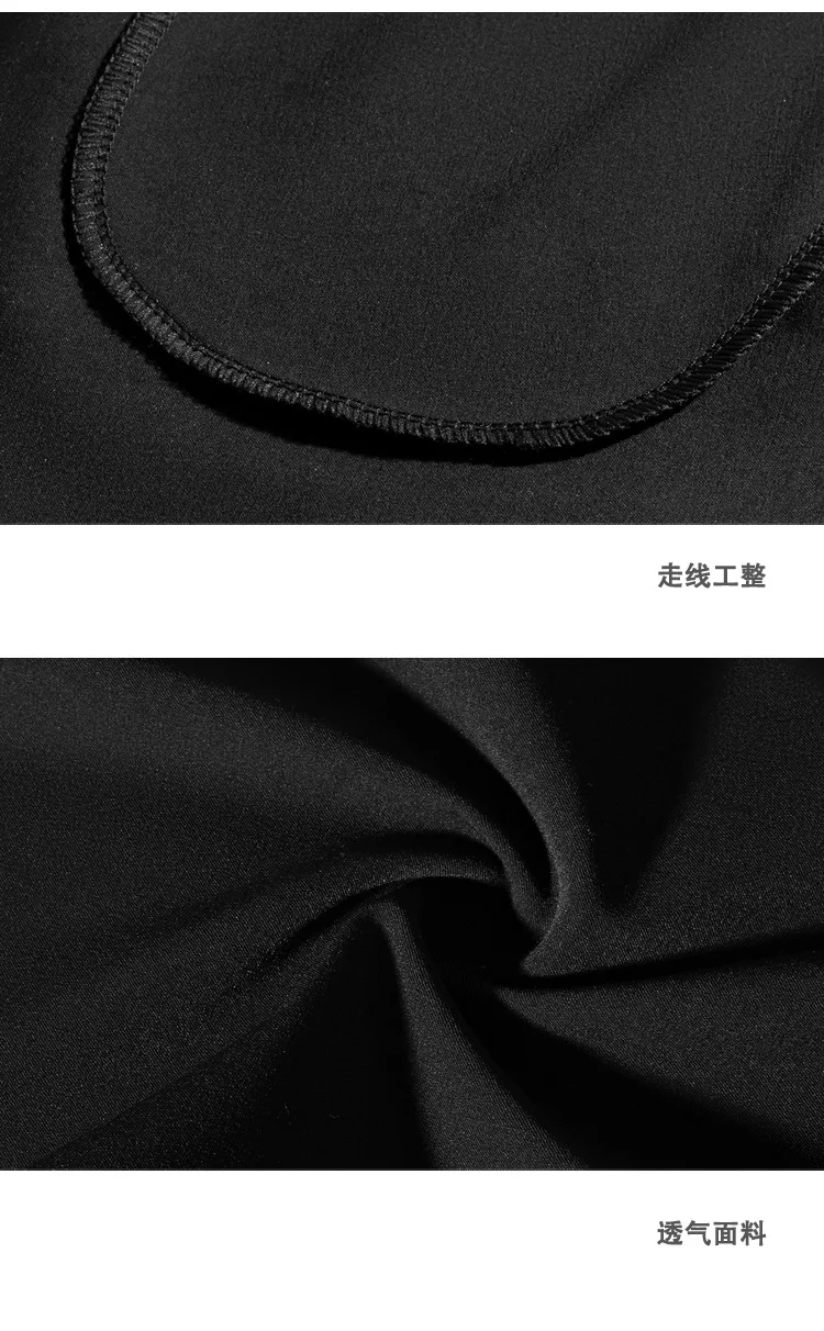 Summer and Winter Men's Large pants Bamboo fiber plus size 16XL 17XL loose stretch casual pants Black Home Big 200kg to 250KG 6