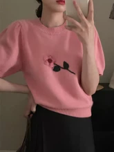  Pullovers Women Sweet Kinitting Simple All-match Fashion Daily Ladies Korean Style Summer Elegant Students Tender Leisure O-neck 