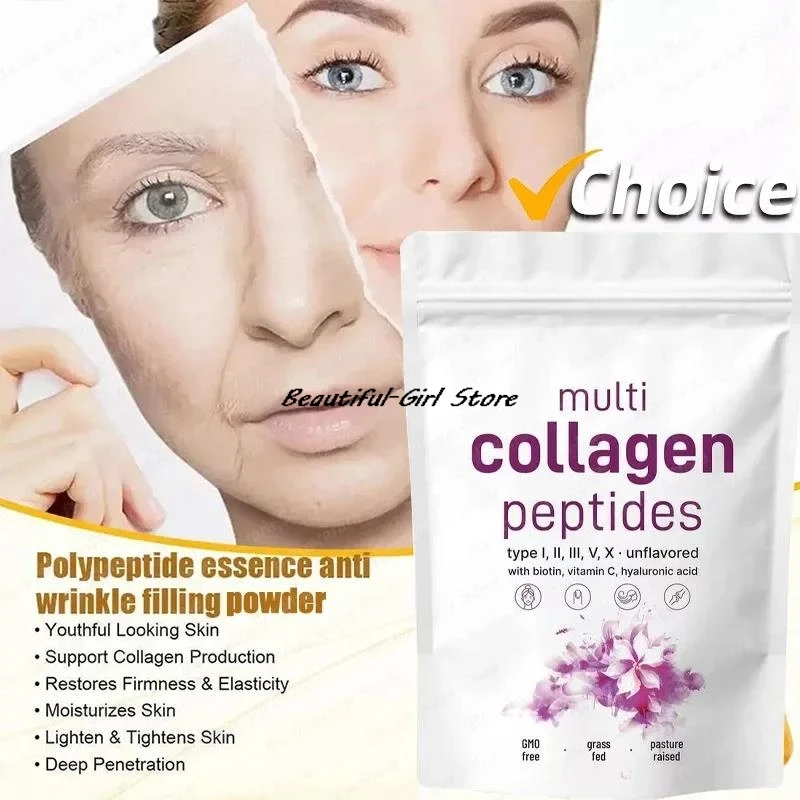 Multi Collagen Peptide Powder 453G Tightens Skin Antiwrinkle Firmness Elasticity Moisturizes Skin Gifts collagen peptide powder