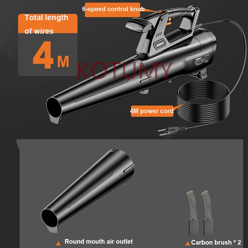 Electric Garden Blower 220V Vacuum Clean Air Blower for Dust Blowing Dust Computer Collector Dust Removal Clean Fallen Leaves 2