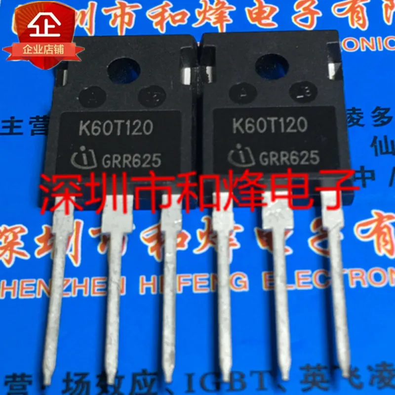 

5 шт. K60T120 IKW60N120T TO-247 1200V 60A
