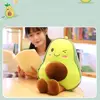 Child Baby Girl Birthday Gift Kawaii Sleeping Pillow Creative Soft Avocado Plush Toy Comfortable Fruit Rag Doll Cushion 5