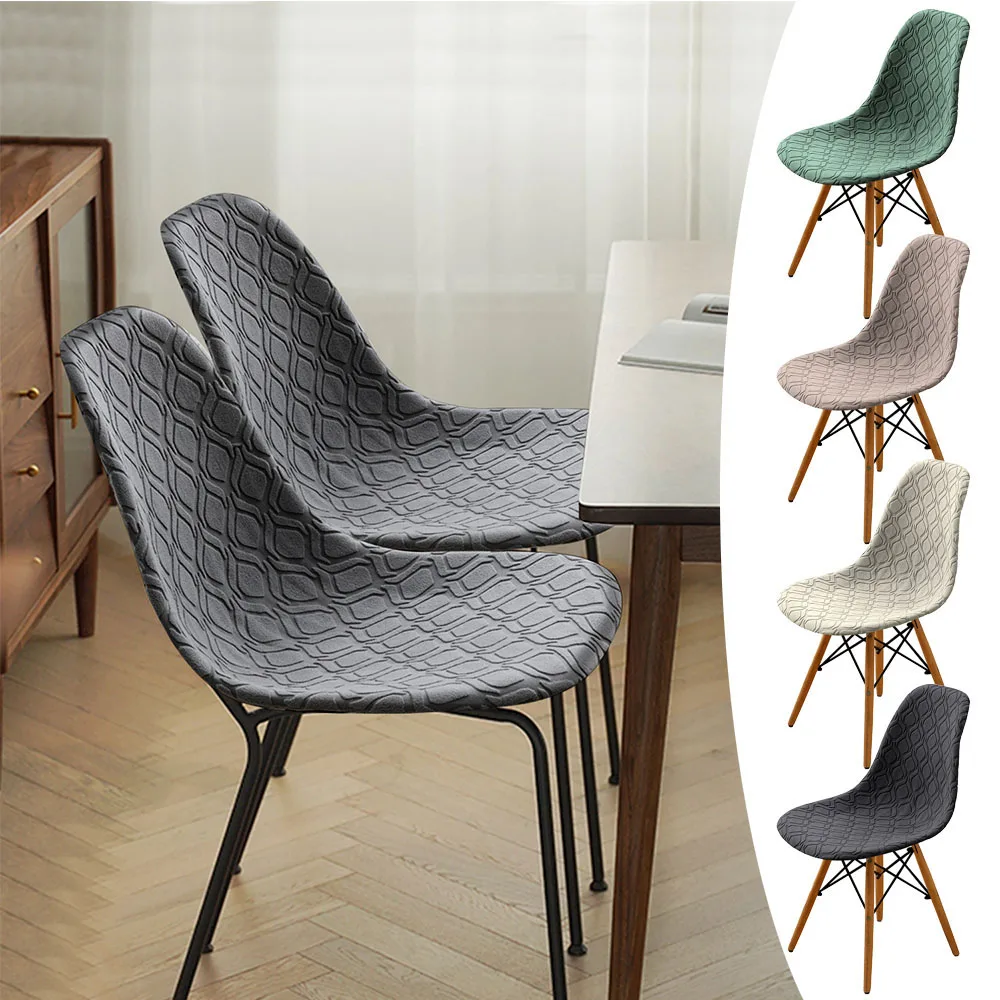 

Anti-slip Chair Cover Stretch Soft Short Back Chair Covers Elastic Dining Seat Cover For Home Bar Hotel Party Banquet Wedding