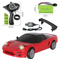 LDRC 1803 RTR 1/18 2.4G RWD RC Car NSX Drift Gyro LED Light On-Road Full Proportional Racing Vehicles Models Toys 1