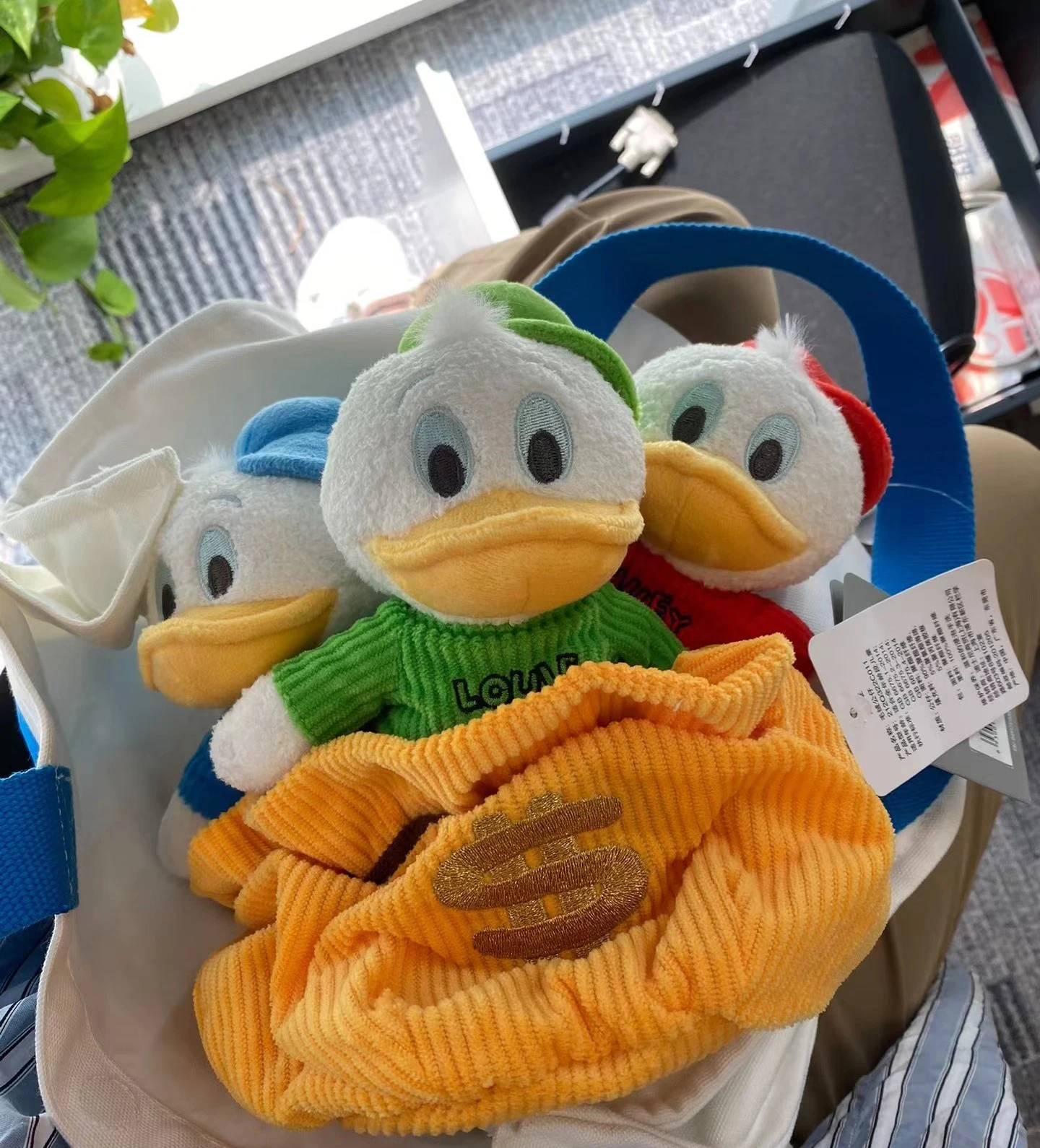 

Disney Donald's three brothers PLUSH TOY DOLL NEW