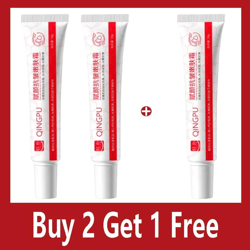 Buy 2 get 1 free