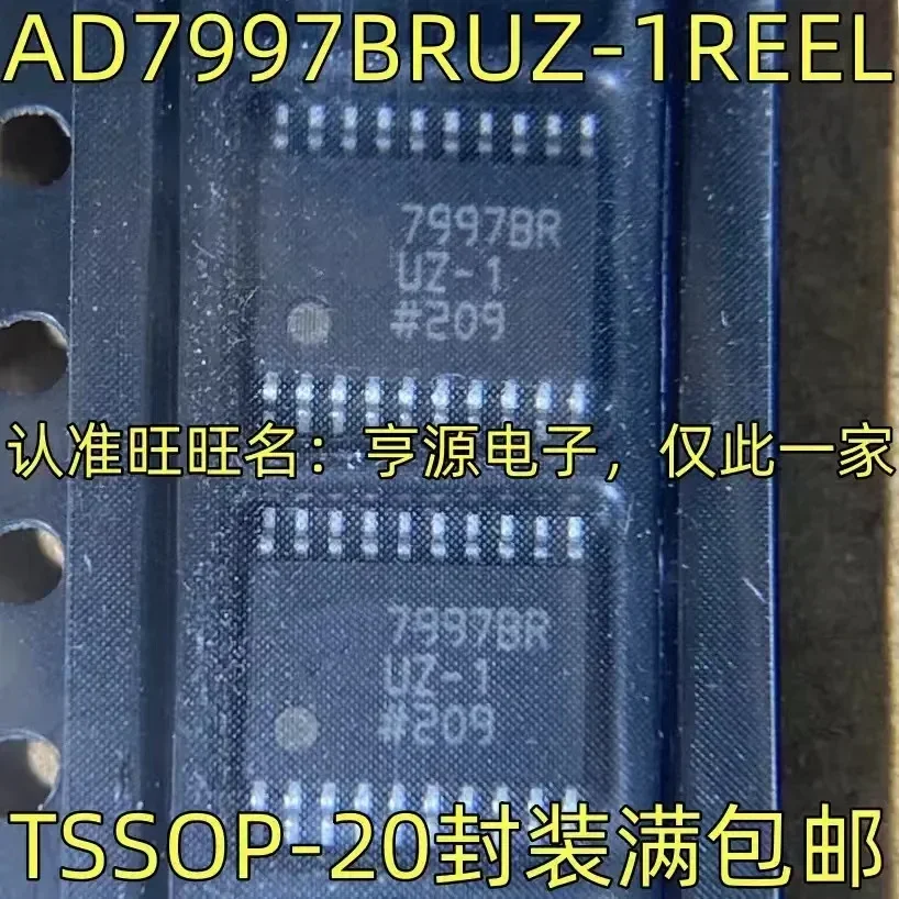 

1-10 шт. Φ 997BRUZ-1 AD7997 IC AD7997BRUZ-1REEL