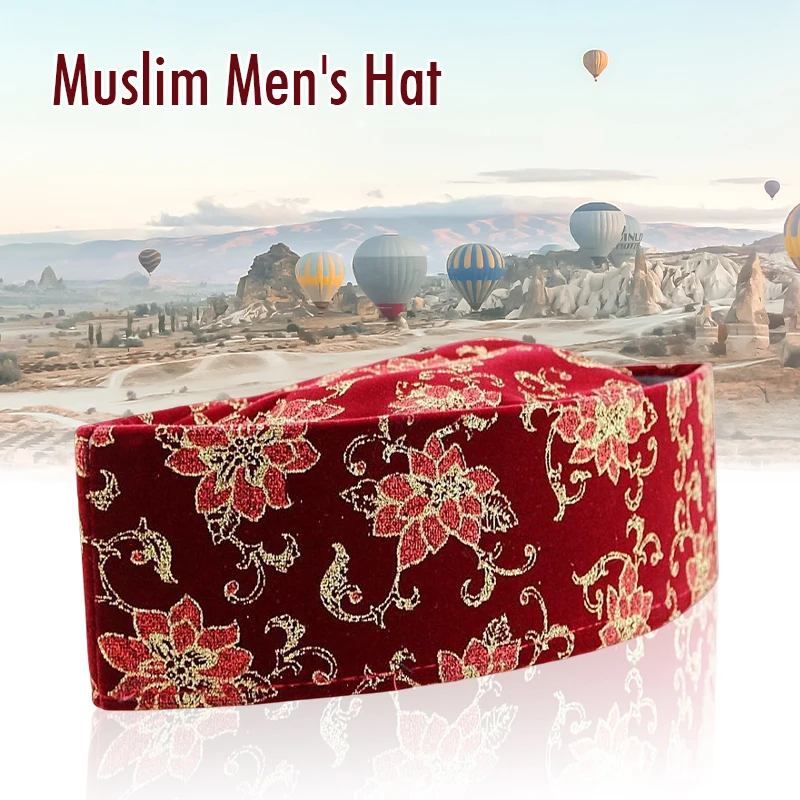 

Arabe Muslim Men Hat Turkish African Kufi Hats Islamic Prayer Cap Ramadan Eid Gift Chapeau Musulman Homme Bridegroom Bonnet