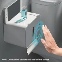 Induction Toilet Paper Holder Shelf Automatic Paper Out Wc Paper Rack Wall-Mounted Toilet Paper Dispenser Bathroom Accessories 2