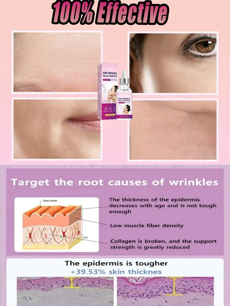 Reliable Anti Wrinkle Aging Effect Remove Facial Wrinkles Serum Remover Dark Spot Fade Melanin Anti Wrinkle Facial Serum 2