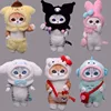 18cm Sanrio Kulomi Melody Jade Gui Dog Plush Pendant Keychain Japanese Cute Shark Cat Decorative Pendant Gifts to Girls 1