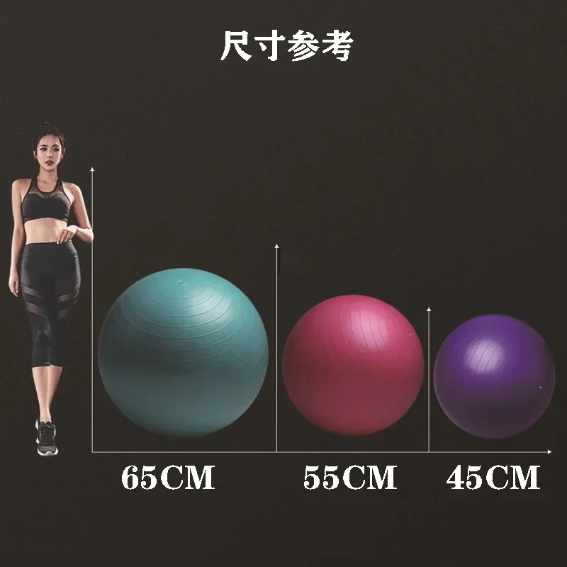 1 piece Yoga ball straw ball vest line Pilates sports equipment Fitness equipment PVC