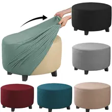 All Inclusive Round Ottoman Cover Spandex 1PC Footstool Protector Elastic Polar Fleece Footrest Slipcover For Living Room Home