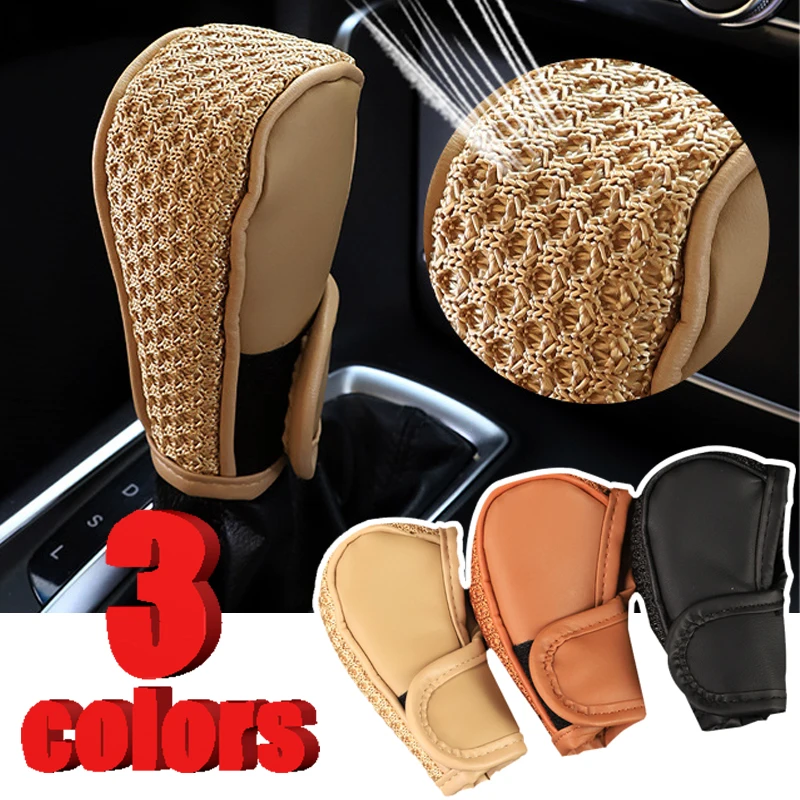 

Car Gear Shift Handbrake Sleeve Cover Non-Slip Car Handbrake Protector Auto-Shift Gear Cover Vehicles Interior Decor Accessories