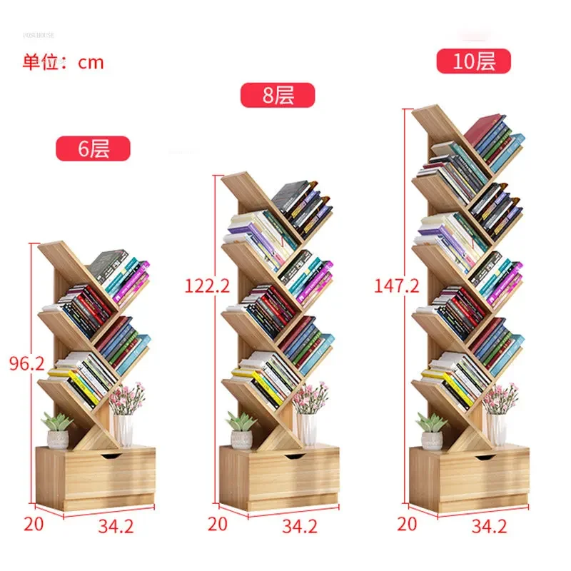 Light Luxury Children's Bookcases Shelves Home Furniture Floor Tree-shaped Bookshelves Simple Small Living Room Bookcase Storage