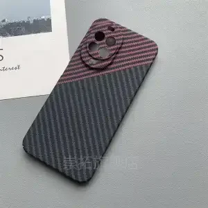 Luxury Carbon Fiber Texture Shockproof Case - Ultra-Slim PC Cover