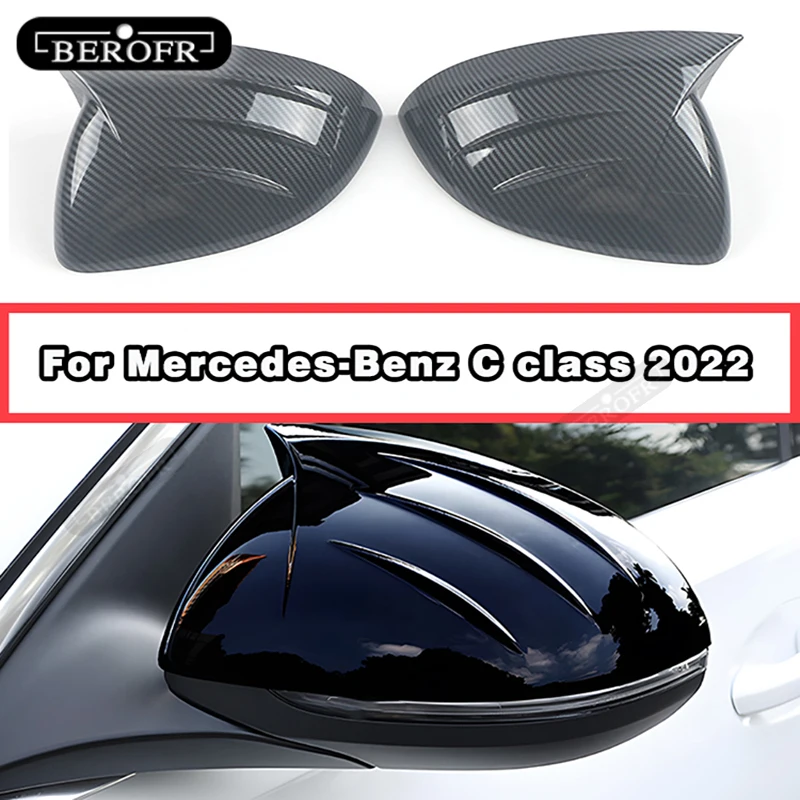 

Модифицированный Корпус зеркала заднего вида для Mercedes-Benz C class 2022