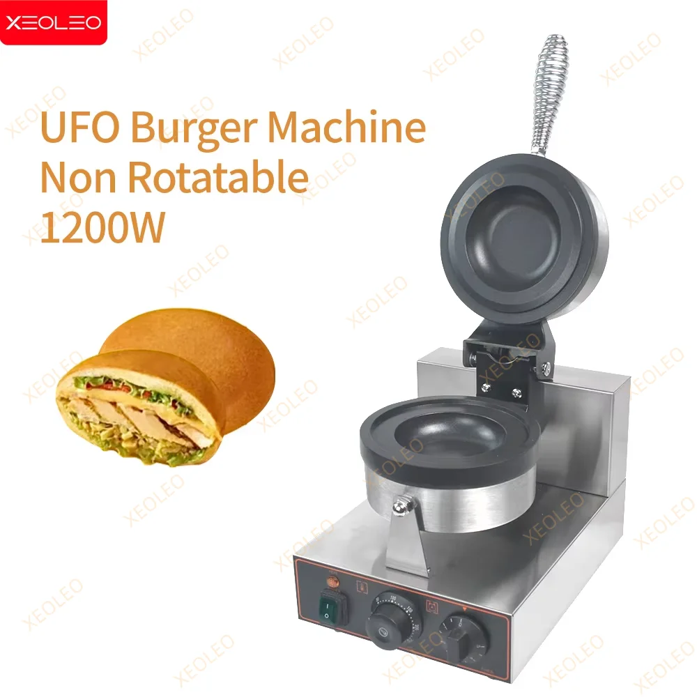 XEOLEO Electric Ice Cream Waffle Machine UFO Burger Maker 1200W Hamburg Gelato Panini Press Machine Sandwich Press Maker 1