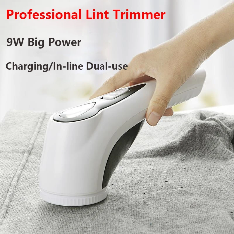 Electric Lint Remover For Clothes Spool Machine Pellet Shaving Machine