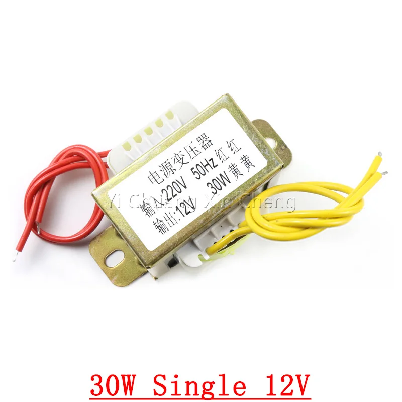 トランス 24V 5個セット 複巻トランス 24V 相原電機 【通販モノタロウ】