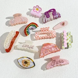 Acetate Pink Rainbow Eye Flower Lattice Hamburger Hair Clip Claw For Women Temperament Ponytail Barrette Hair Accessories 2023