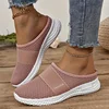 Women's Solid Color Mules, Soft Sole Platform Slip On Walking Shoes, Half Drag Breathable Shoes 6