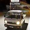 1:10 D12 Rc Car 2WD With LED Lights Electric Drift Full-scale Simulation Professional Remote Control Pickup Truck Model Toy Gift 3