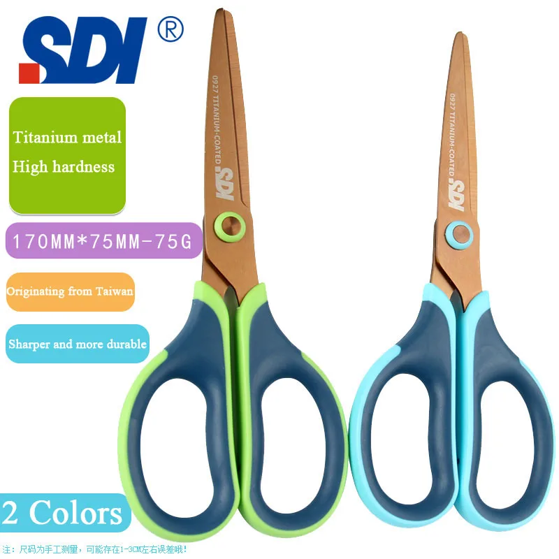 

SDI Stationery Office Scissors Non Adhesive Tape Art Paper Cuttings Cutter 0927C Titanium Metal Craft Safety Household Shears