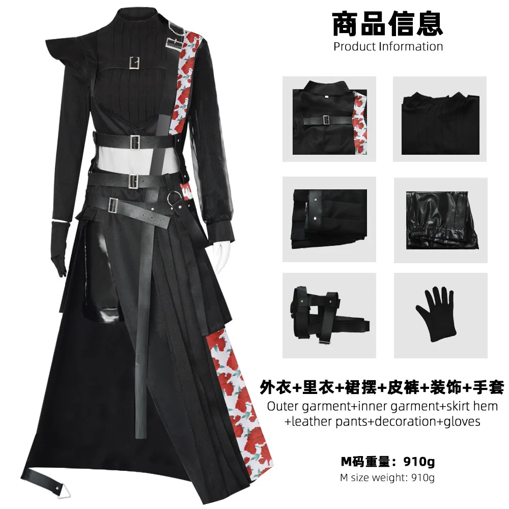 Hololive Suisei Hoshimachi Shout in Crisis Concert Costume for Women (Unofficial)