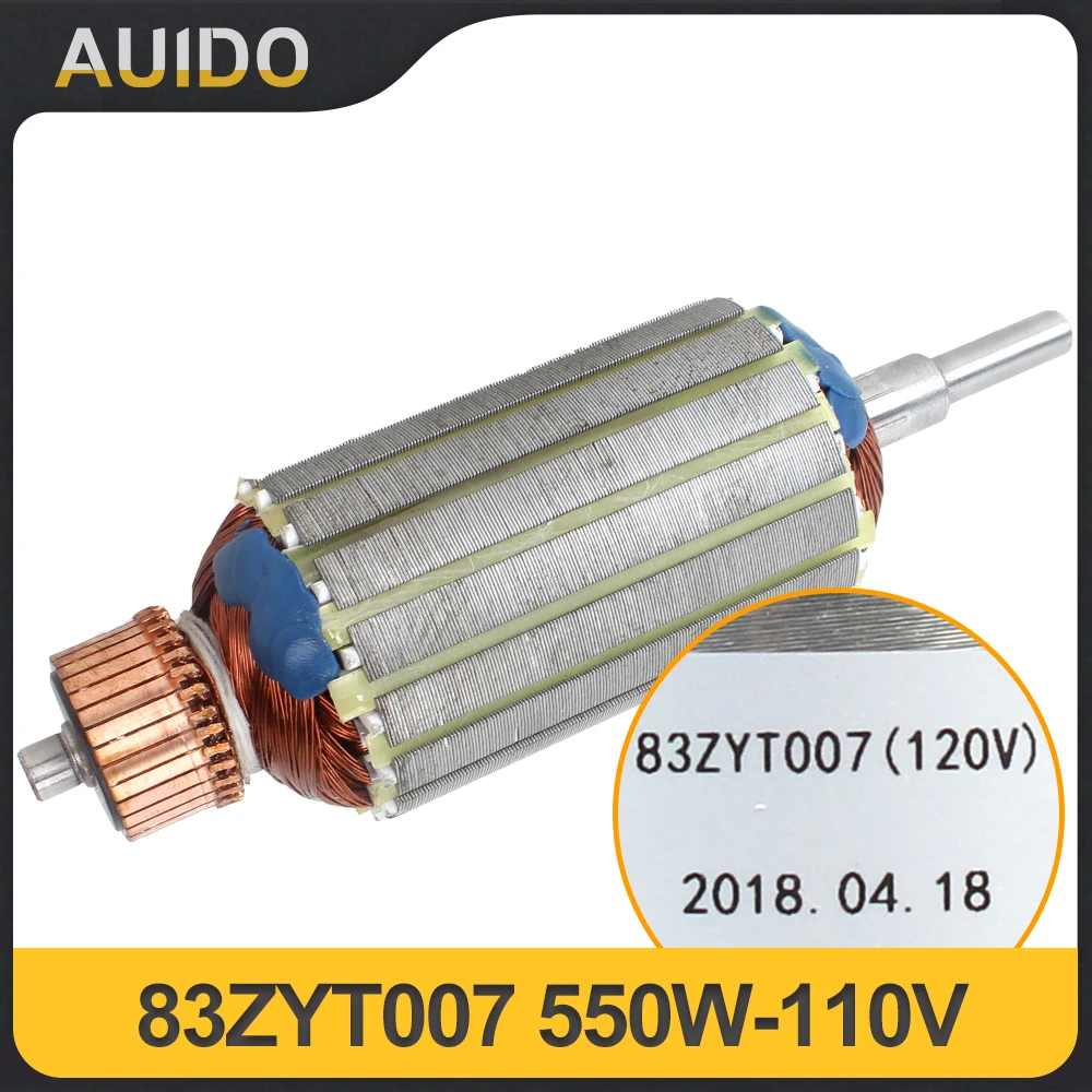 550W 및 400W DC 브러시 모터 로터, 220V 및 110V, CJ0618/83ZYT001/83ZYT002/83ZYT007 마이크로 선반 모터 로터
