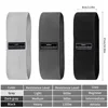 Fabric Resistance Hip Booty Bands Glute Thigh Elastic Workout Bands Squat Circle Stretch Fitness Strips Loops Yoga Gym Equipment 6