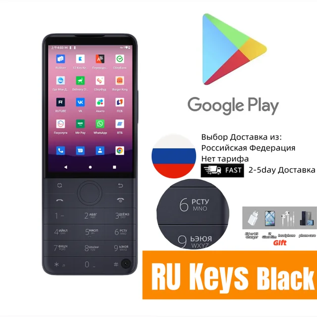 New Qin F22 Pro Smart Touch ScreenPhone Wifi 5G+3.5 Inch 4GB 64GB