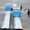 China 1500*3000mm Metal Cnc Plasma Cutting Machine /Portable Cnc Plasma Cutter For Sale/ 1530 Plasma Metal Cutting Machine 1