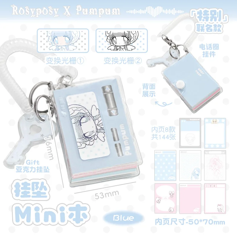 RosyPosy Pumpum Mini Notebook with Polka Dot Lenticular Cover - High Aesthetic Pocket Journal