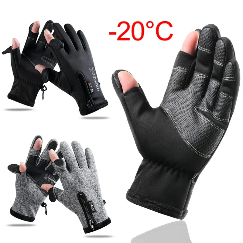 Winter Fishing Gloves 2 Finger Flip Waterproof Winter Gloves Windproof Men  Women Warm Protection Fish Angling Gloves - AliExpress