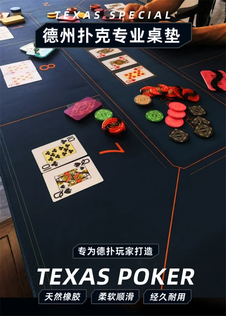 A dobragem Custom Poker Tampo da Mesa de pôquer com Racetrack Dobrável e  jogo de pôquer Mem Verificar vender - China Tapete de poker e Tapete de  Borracha preço