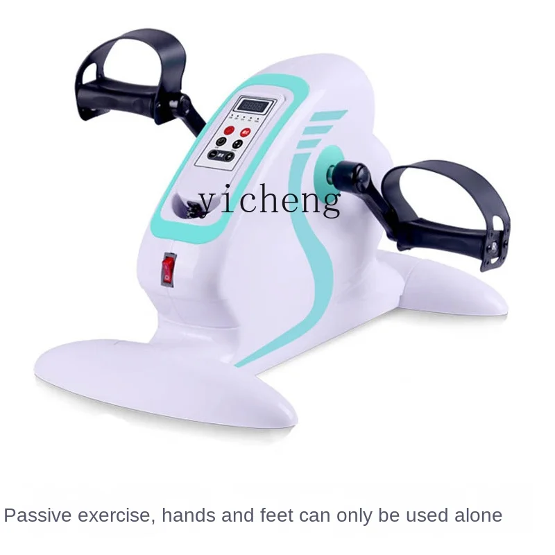 

Zc Rehabilitation Training Bicycle Electric Rehabilitation Machine Lower Limb Hands and Legs Exercise Bicycle