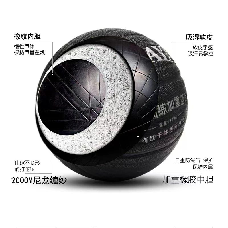 2.2lb Weight Ball1kg Heavy Size 7 Basketball Weighted Improve Dribbling Passing Shooting Strength Regular Training Basketball