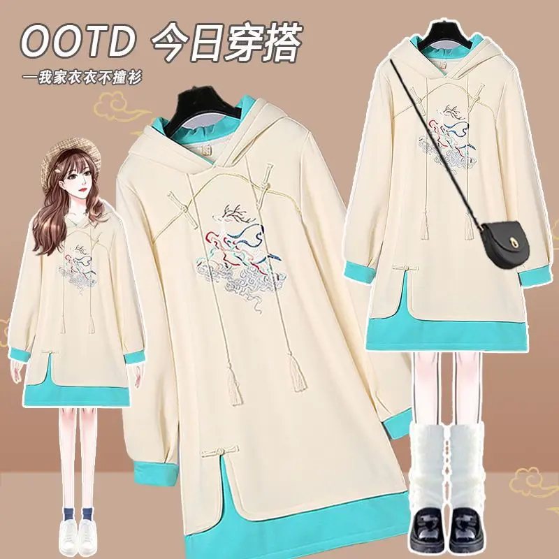 

Chinese Oriental Style Modern Hooded Mid Length Dresses Embroidered Button Up Plush Sweatshirt Women Long Sleeve Elegant Dress