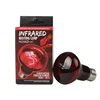 220V Reptile Heat Lamp Bulb Infrared Basking Spot Lamp Amphibian Snake Lamp Heat Reptile Bulbs 25W 50W 100W  luz terrario 6