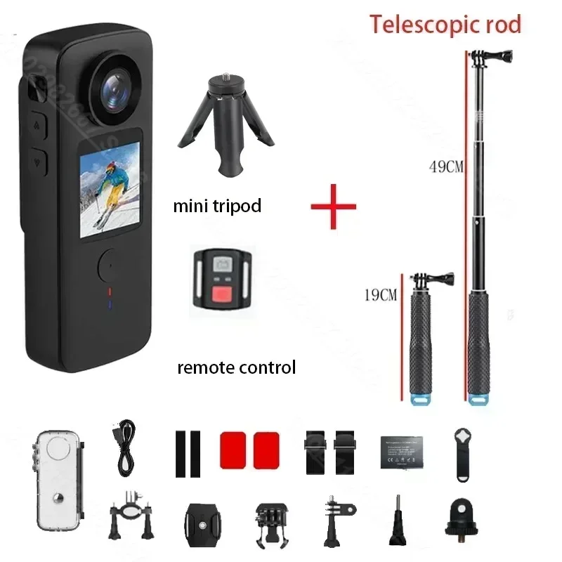 880Q Telescopic rod
