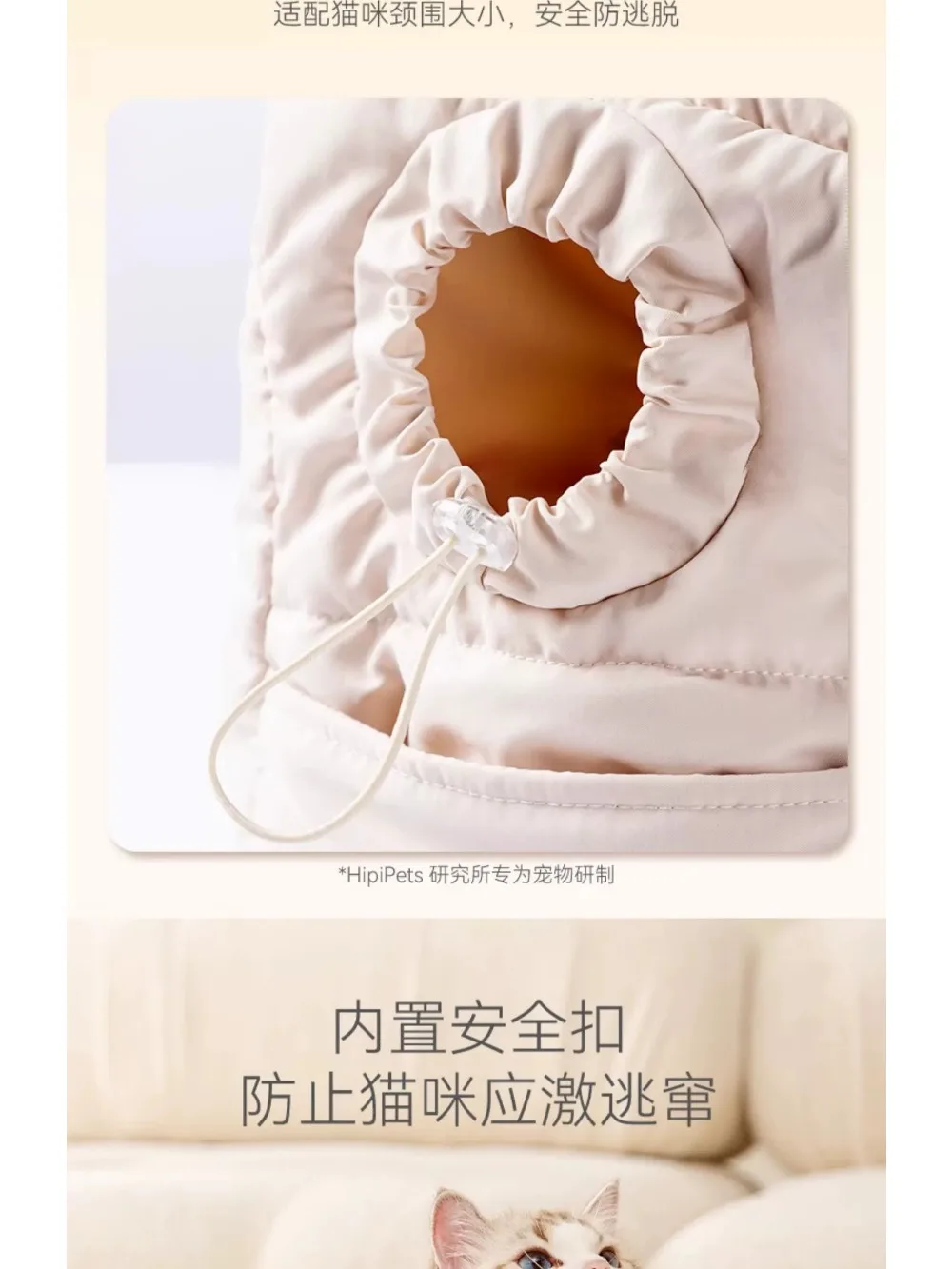 Portable Warm Cat Carrier Sling Bag - Image 7