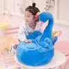 Crown Flamingo Swan Baby Gift Room Decor Washable Removable Chair Learning Seats Kindergarten School Decoration Kid's Plush Sofa 3