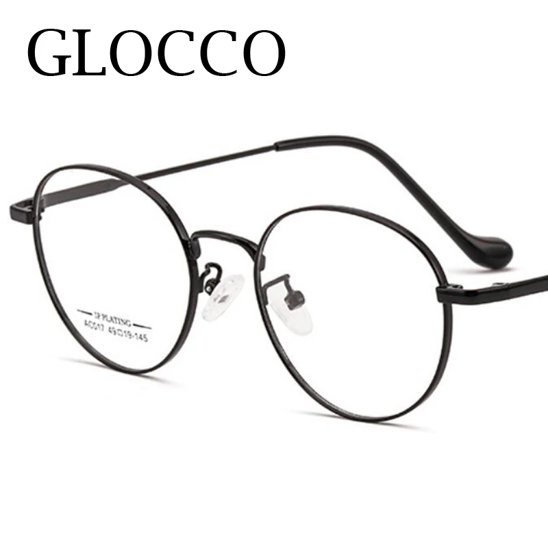 New Super Light Titanium Round Reading Glasses Colorful Metal Frame Presbyopia Eyeglasses Men Women Optics Prescription Eyewear 3