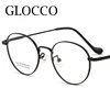 New Super Light Titanium Round Reading Glasses Colorful Metal Frame Presbyopia Eyeglasses Men Women Optics Prescription Eyewear 3