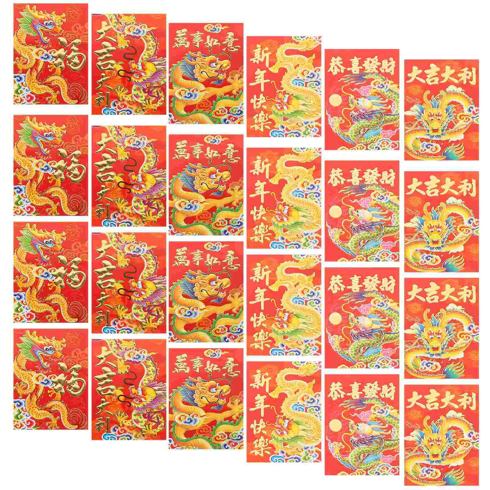 Рисунок 4 - Китайский конверт Hongbao с красным пакетом