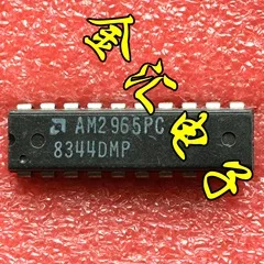 

Модуль Бесплатная доставка AM2965PC 20 шт./партия