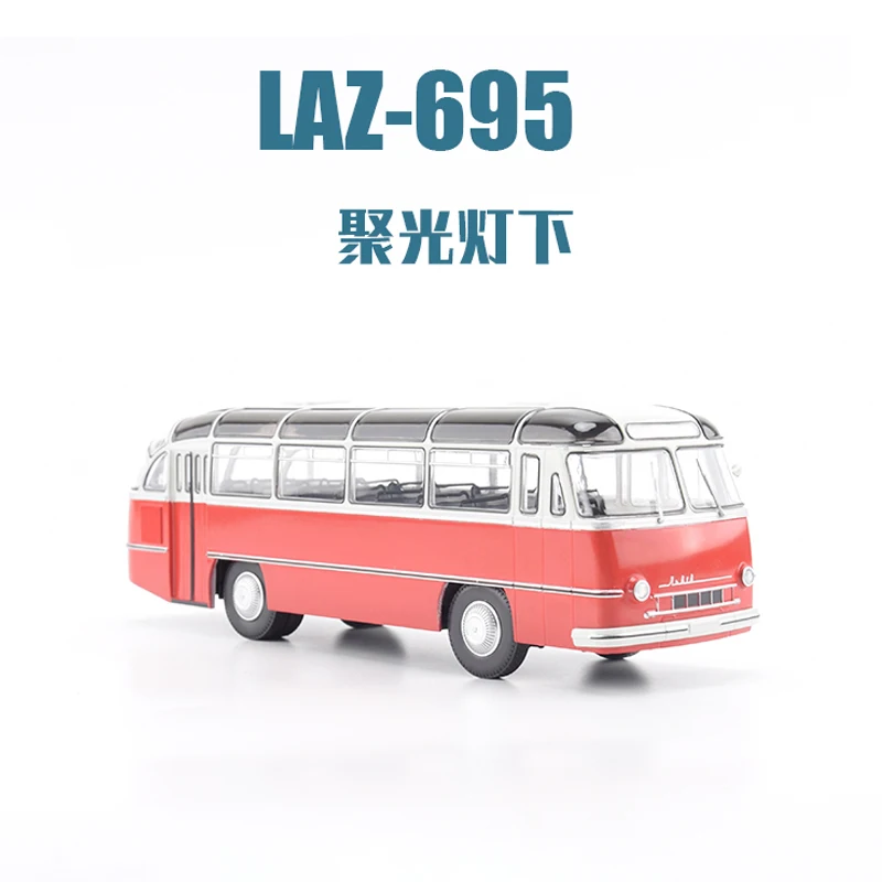 

1:43 Scale Diecast Alloy Laz-695 Two Axle Town Bus in Lviv Ukraine Toys Cars Model JAVN055 Adult Classics Souvenir Gifts Display