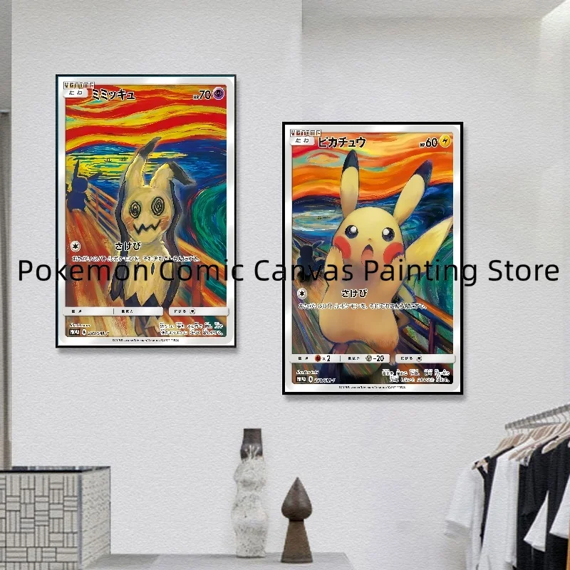 Pokemon Base Set Brillante Tela Pittura Poster Stampa Acquerello Wall Art Picture Home Decor Regali Regalo Di Natale Per I Bambini